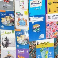 کتاب تست|کتاب و مجله آموزشی|تهران, شهرک شریفی|دیوار