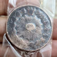 سه سکه پنجاه دیناری و صد دیناری باکیفیت|کلکسیون سکه، تمبر، اسکناس|تبریز, |دیوار