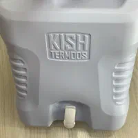 گالن دبه ظرف آب کیش ترموس ۲۵ لیتری نو