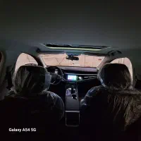 Arrizo5 IE.FL ، آریزو ۵ اف ال