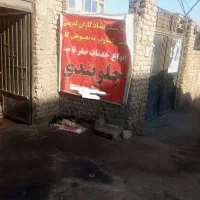 کارگر فنی دست به اچار