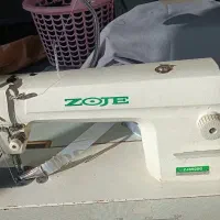 چرخ خیاطی زوجی