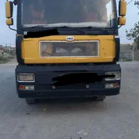 فروشی