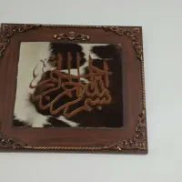 تابلو|تابلو فرش|ویلکیج, |دیوار