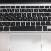 مک بوک پرو 2011|رایانه همراه|رشت, استقامت ۲|دیوار