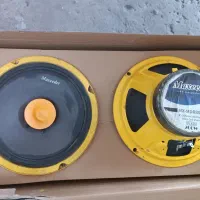 میدرنج مکسیدر