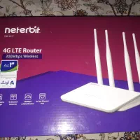 مودم نتربیت