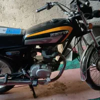 موتور سیگلت