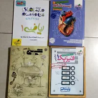 کتابهای کمک درسی رشته تجربی فروش کلی وتکی|کتاب و مجله آموزشی|تربت‌حیدریه, شهید قرنی|دیوار