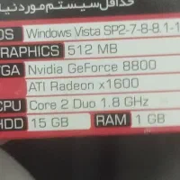 بازی PES 2017 برای pc|کنسول، بازی ویدئویی و آنلاین|اسلامشهر, بهرام آباد|دیوار