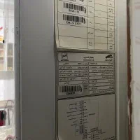 یخچال ۴۰ فوت الکترواستیل بسیار تمیز