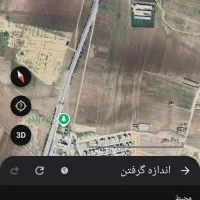 زمین-بقل-جاده-اصلی