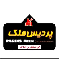 فروش-زمین-سندوپروانه-دار-نجف-آباد-قائم-غربی