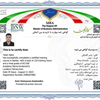 مدرک از خارج کشور بگیرید|خدمات آموزشی|تهران, شاهین|دیوار