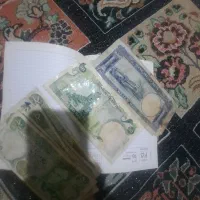 اسکناس دوران پهلوی|کلکسیون سکه، تمبر، اسکناس|قائمشهر, |دیوار