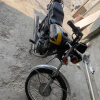 موتور پلاک قدیم