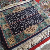 دستبافت قدیمی منطقه افشار|کلکسیون اشیاء عتیقه|مراغه, |دیوار