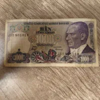 لیر کلکسیونی