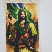 کادوروز زن ویلدا ، تولد...|تابلو فرش|زابل, |دیوار