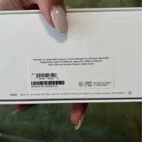 اپل واچ سری ۷ ۴۱ نونو مصرف کننده هستم