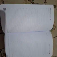 سررسید تقویم