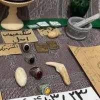 کتب دعا تضمینی
