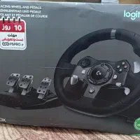 فرمون rgb920