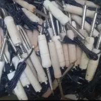 دستگاه هویه