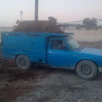 کودگاوی کوسفندی مرغی