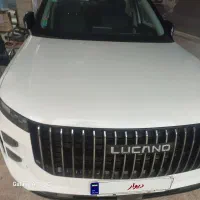 لوکانو مدل ۱۴۰۴.