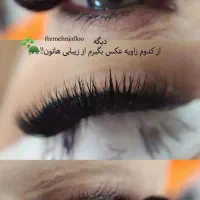 اکستنشن مژه لیفت مژه ابرو اموزش کراتین