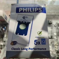 انواع پاکت های جارو برقی