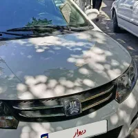 آریو مدل۹۶ اتوماتیک