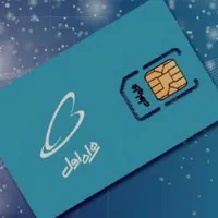 فروش سیم کارت رند
