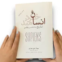 فروش 75 جلد کتاب|کتاب و مجله آموزشی|تهران, چهارصد دستگاه|دیوار