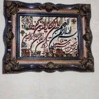 تابلوفرش ونیکاد ماشینی