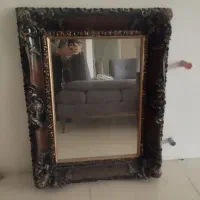 آینه سلطنتی