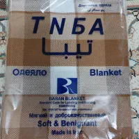 پتو مسافرتی تیبا|رختخواب، بالش، پتو|قم, باجک دو|دیوار