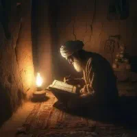 کتاب دعا|کتاب و مجله مذهبی|خرمآباد, |دیوار