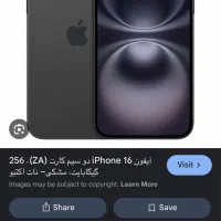 16نرمال