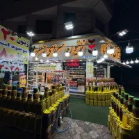 فروشنده شیفت شب در زیتون فروشی