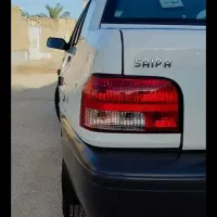 نیاز به سرویس