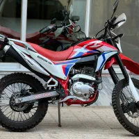 تریل برمودا 250