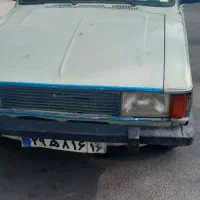 وانت بار بر اساس کشی