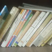 کتب حوزوی|کتاب و مجله مذهبی|سبزوار, جنت|دیوار