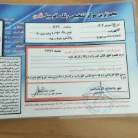 پراید ۱۳۱ مدل ۹۰ کم کارکرد|خودرو سواری و وانت|سمنان, |دیوار