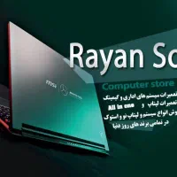 MacBook pro8.2|رایانه همراه|تبریز, |دیوار