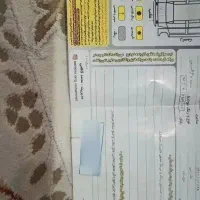 آدرس روستای ایسین محله پشته|خودرو سواری و وانت|بندرعباس, |دیوار