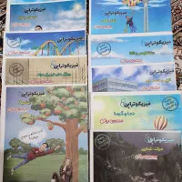 جزوات کامل سالیانه فیزیک براتی نو