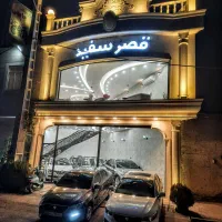 فروش اقساطی آریسان سفید صفر ۱۴۰۵ (قصرسفید)